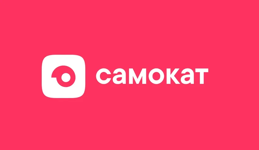 Яндекс Еда