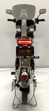 5850.970