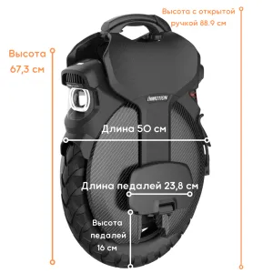 Dlina-46-sm-2 (1)