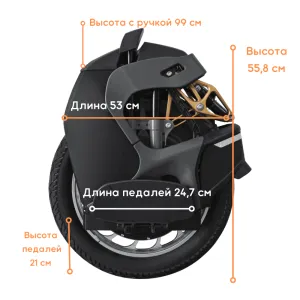 Dlina-46-sm-1