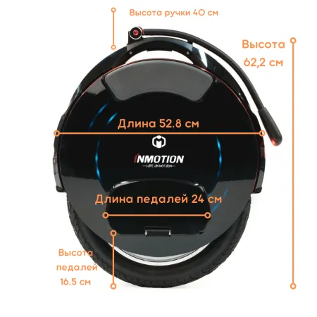 Dlina-46-sm-3