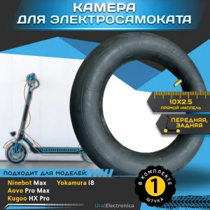 km_8