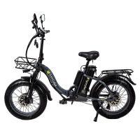 Электровелосипед Syccyba F11 Grey - интернет-магазин надежной и качественной электроники UralElectronica г. Москва