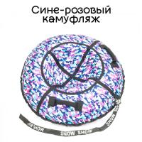 9a0c9f67cb945694297d7d3fd80397fd