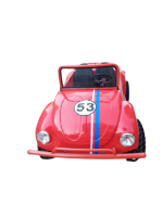 GreenCamel Жук красная 