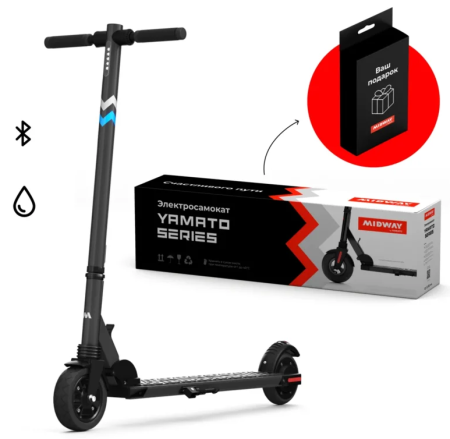 ЭЛЕКТРОСАМОКАТ MIDWAY YAMATO MINI Серый - интернет-магазин надежной и качественной электроники UralElectronica г. Москва
